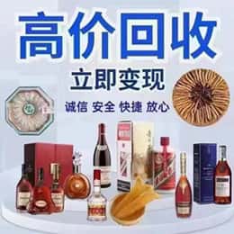阳江阳西县资源回收站